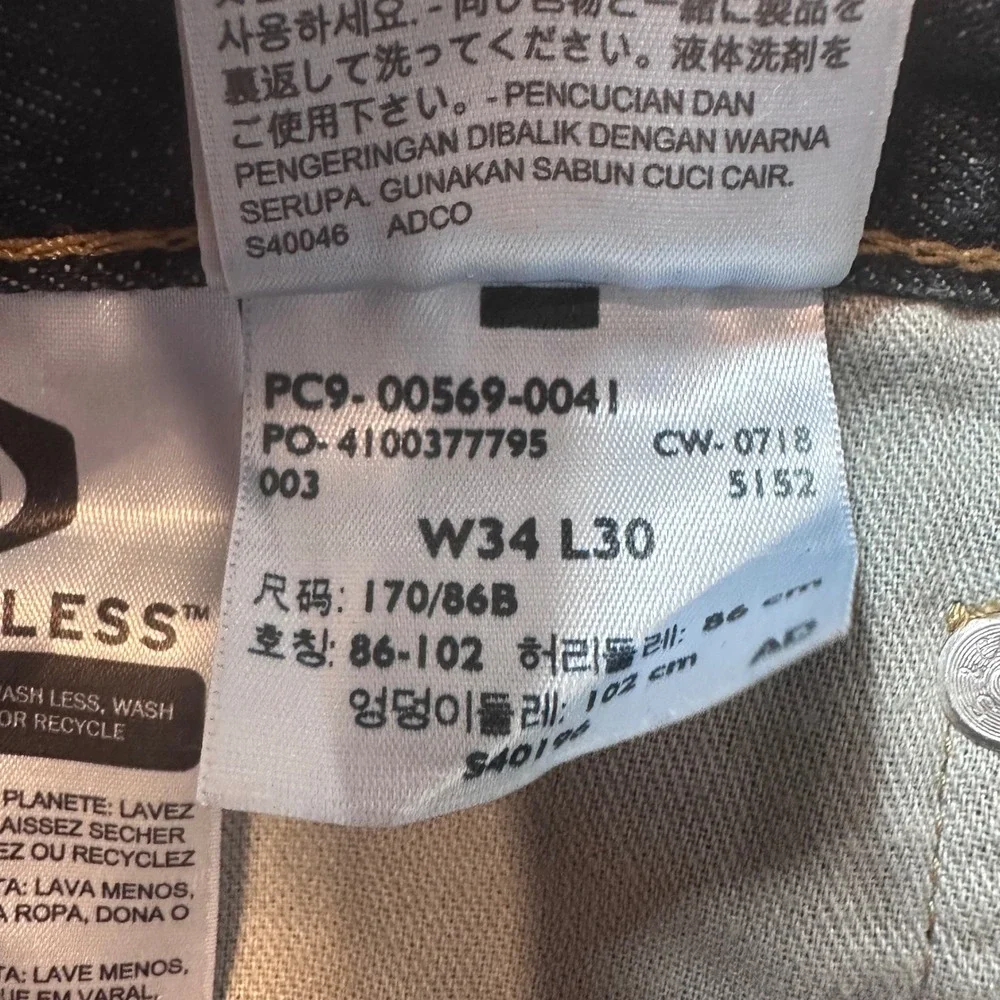 Levi's 569 Jeans Men 34x30 (36x29) Blue Loose Straight Dark Wash Denim Waterless